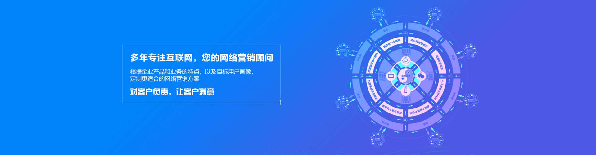 铜仁信息流开户
